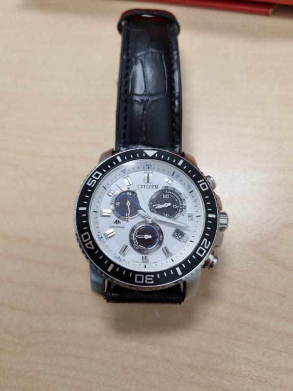 Rare Citizen eco drive Panda JDM