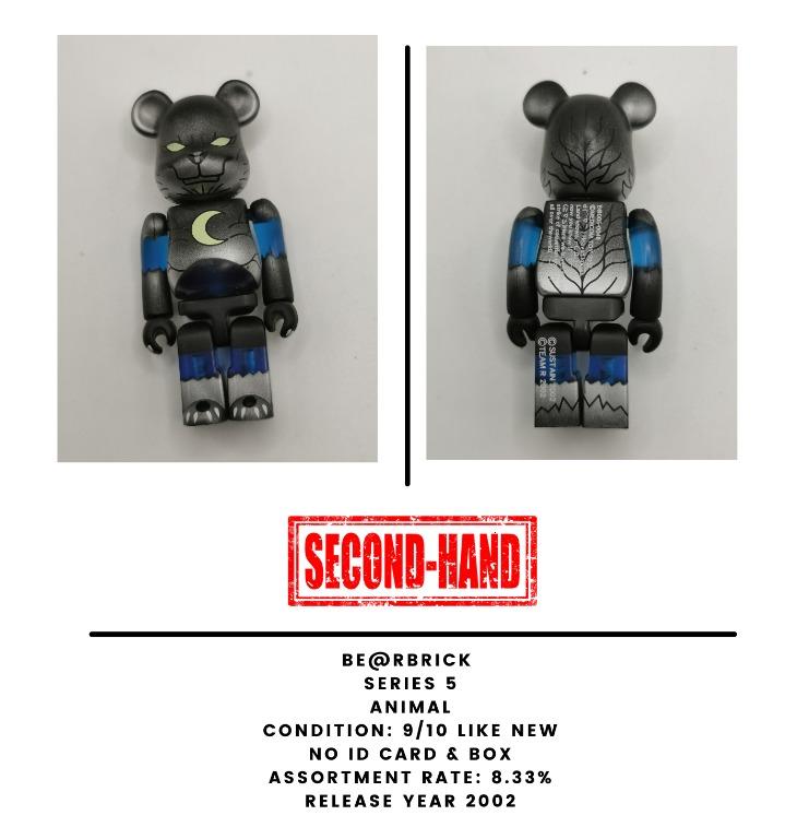 BE@RBRICK SERIES 5 (2002)