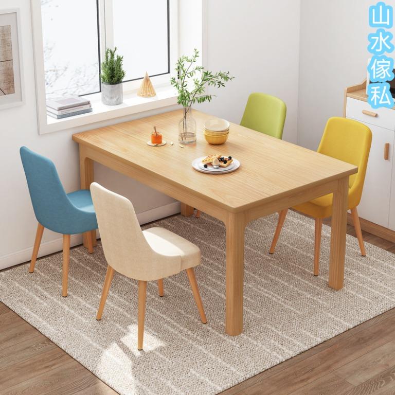 S663 實木餐桌餐台飯桌飯台solid Wood Dining Table Dining Table Dining Table 傢俬 家居 傢俬 桌子 Carousell