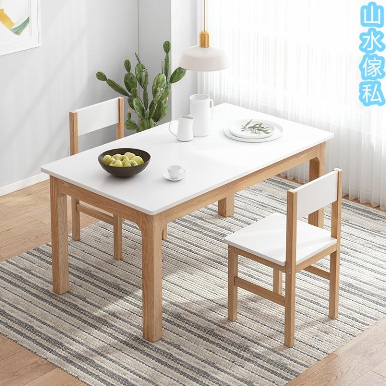 S678 實木餐桌餐台飯桌飯台solid Wood Dining Table Dining Table Dining Table 傢俬 家居 傢俬 桌子 Carousell