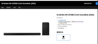 （分類：）位於 。 由 ericxwong 提交（商品編號 1169668779，圖片 1）。簡介： 。