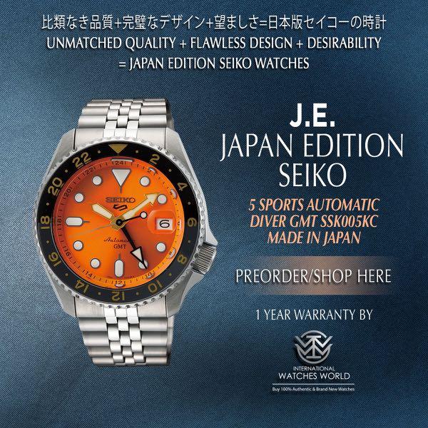 SEIKO JAPAN EDITION 5 SPORTS AUTOMATIC ORANGE GMT SBSC005 MADE IN JAPAN,  Men's Fashion, Watches & Accessories, Watches on Carousell