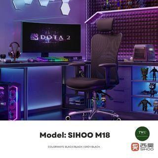 Sihoo M18 Ergonomic Office and Gaming Chair with 2 year Warranty | TWU | Sihoo Official