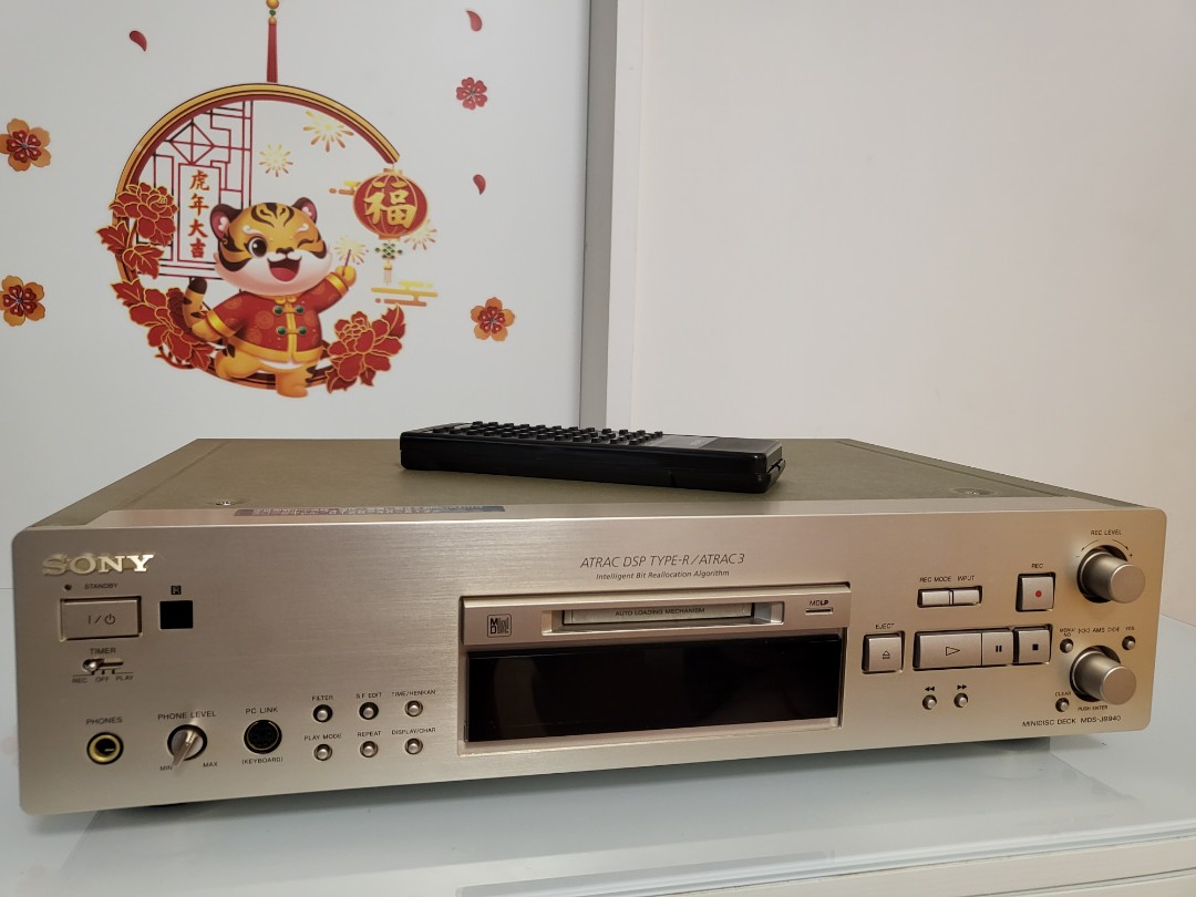 發燒級Sony MDS-JB940 MD Player (MD機）220V, 音響器材, 音樂播放裝置