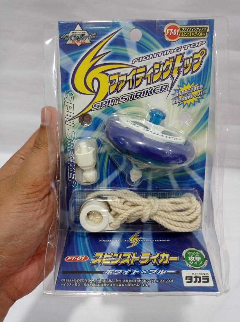 Fight top beyblade clearance