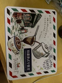 （分類：）位於 。 由 flyerlolo 提交（商品編號 1169636964，圖片 1）。簡介： 。