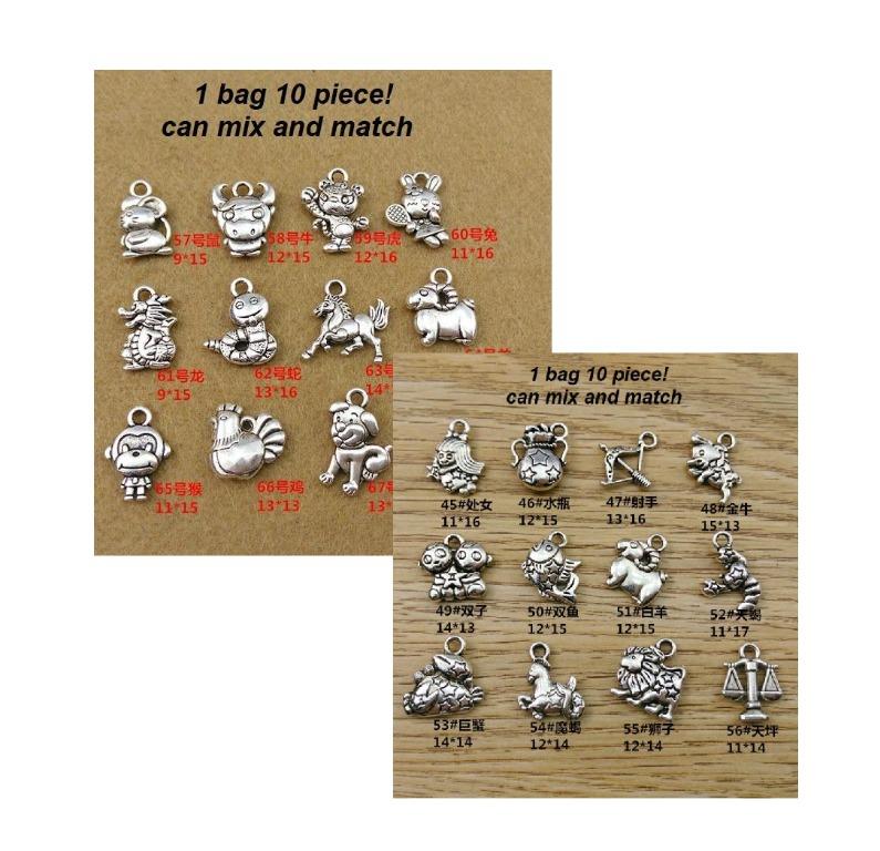 10pcs Mix charms for DIY handmade jewelry bracelet necklace ...