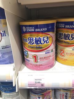 （分類：）位於 。 由 janeng01 提交（商品編號 1164612179，圖片 1）。簡介： 。