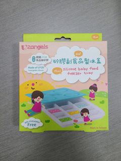 （分類：）位於 。 由 yingtoffee 提交（商品編號 1164577944，圖片 1）。簡介： 。