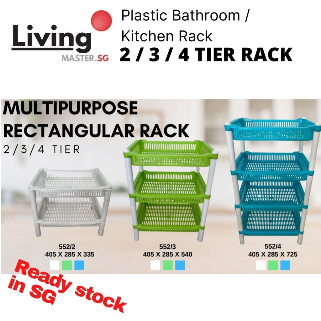 4 tier multipurpose rectangular rack - white, Furniture & Home Living ...