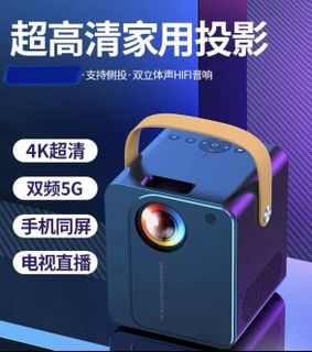 （分類：）位於 。 由 flash007 提交（商品編號 1164561329，圖片 1）。簡介： 。
