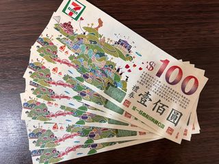 由 010summer010 (刊登 ID 1164553772，圖片 1) 提交，位於 的 (類別：)，說明：。