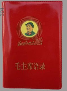（分類：）位於 。 由 tyt511 提交（商品編號 1164490364，圖片 1）。簡介： 。