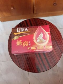 （分類：）位於 。 由 cathy1294 提交（商品編號 1164496369，圖片 1）。簡介： 。