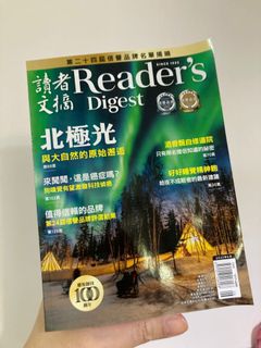 （分類：）位於 。 由 blue_koala 提交（商品編號 1164586751，圖片 1）。簡介： 。