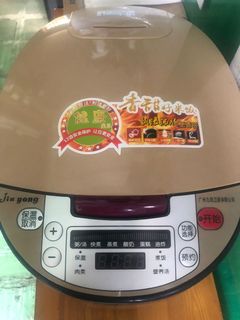 （分類：）位於 。 由 akijing520 提交（商品編號 1164488216，圖片 1）。簡介： 。