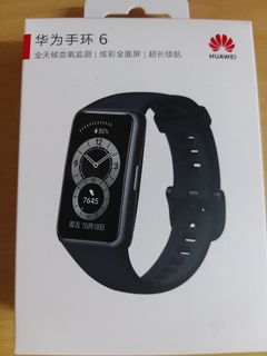 （分類：）位於 。 由 ameli_c 提交（商品編號 1164528677，圖片 1）。簡介： 。