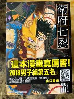 （分類：）位於 。 由 jellyhand 提交（商品編號 1164451227，圖片 1）。簡介： 。