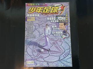 5 E787c5d7 Progressive Thumbnail Jpg