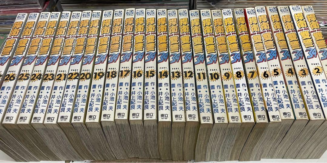 34分局揭秘：998吃瓜网友如何科学解读真实事件