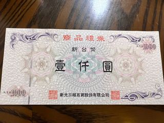 由 010summer010 (刊登 ID 1164472677，圖片 1) 提交，位於 的 (類別：)，說明：。