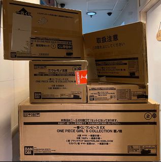 （分類：）位於 。 由 redda_anime_instock 提交（商品編號 1163862183，圖片 1）。簡介： 。