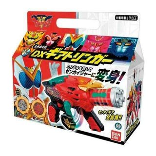 由 overdriver (刊登 ID 1164604783，圖片 1) 提交，位於 的 (類別：)，說明：。