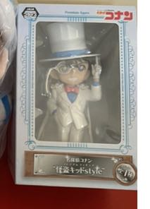 （分類：）位於 。 由 gestalt_walter 提交（商品編號 1164542770，圖片 1）。簡介： 。