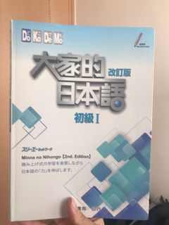 （分類：）位於 。 由 p_wang 提交（商品編號 1164542102，圖片 1）。簡介： 。