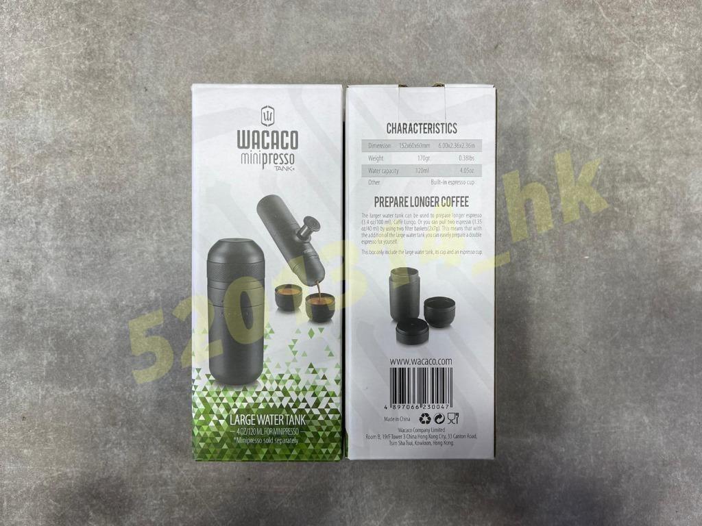 Minipresso tank+ on sale