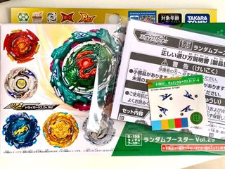 （分類：）位於 。 由 kubalou 提交（商品編號 1164510111，圖片 1）。簡介： 。