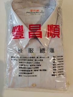 （分類：）位於 。 由 wahdeetsang 提交（商品編號 1164591455，圖片 1）。簡介： 。