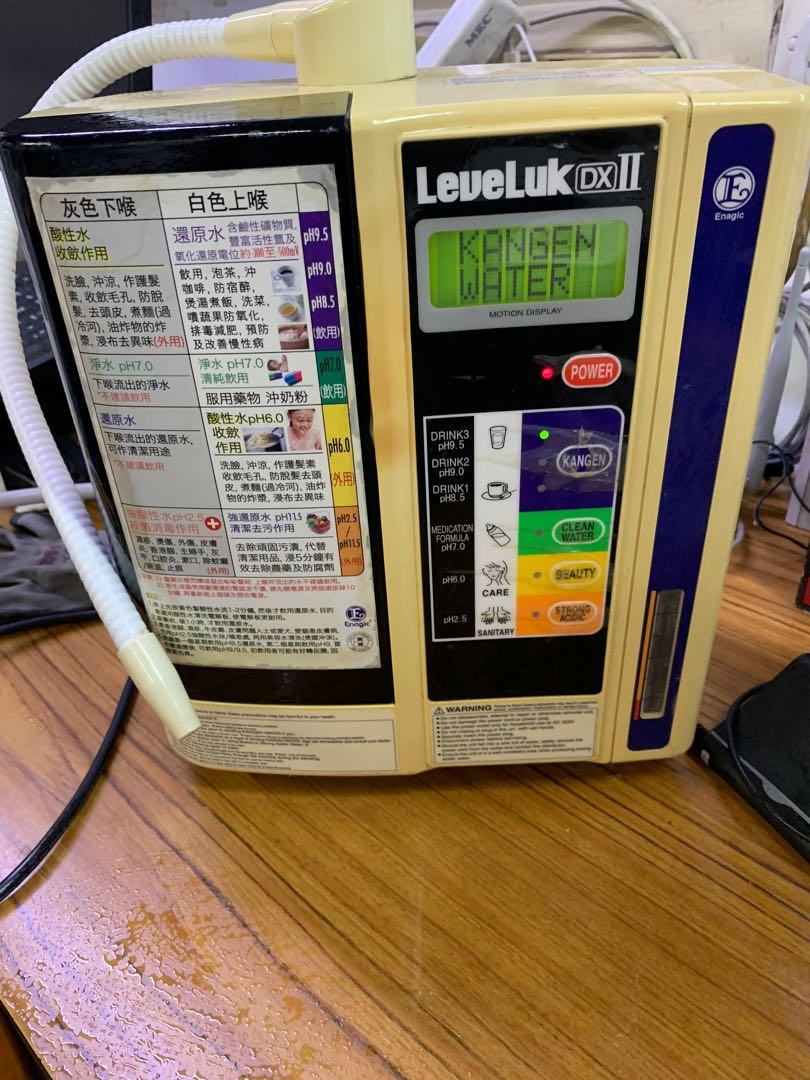 Leveluk dxii discount