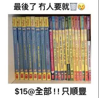 （分類：）位於 。 由 hyyee1113 提交（商品編號 1164496855，圖片 1）。簡介： 。