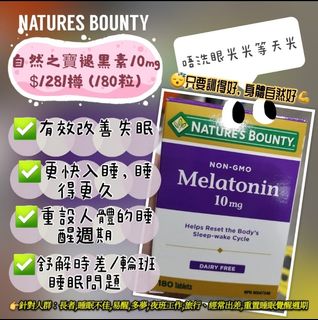 （分類：）位於 。 由 sweetie_candy 提交（商品編號 1164618155，圖片 1）。簡介： 。
