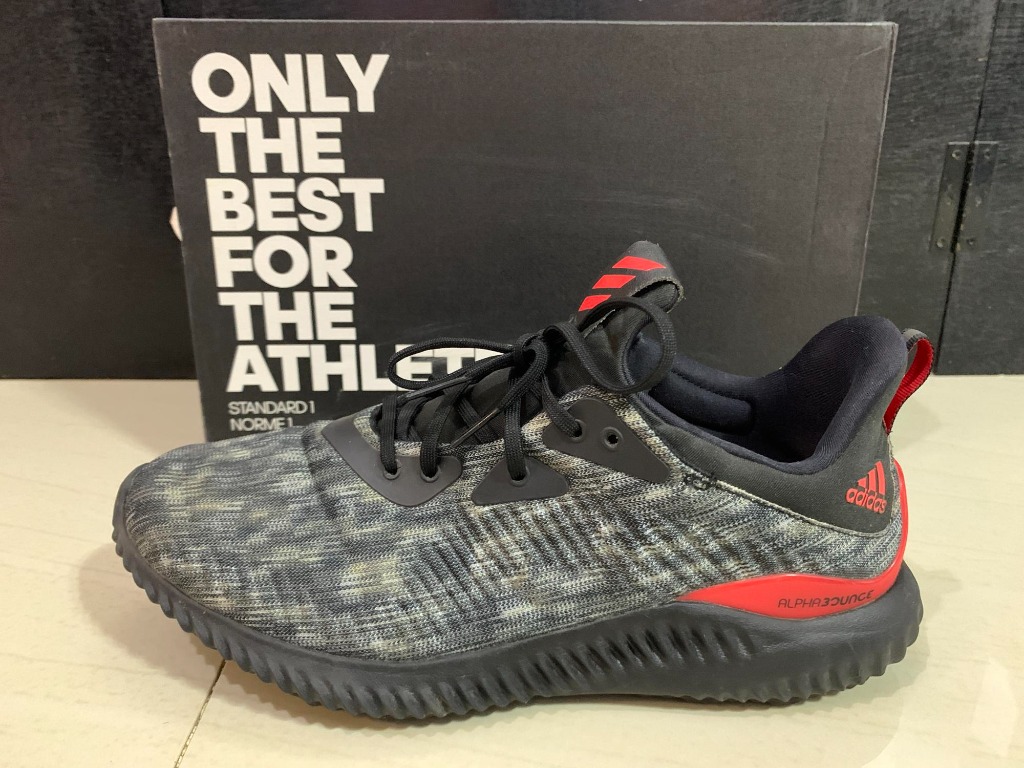 Adidas alphabounce limited edition on sale