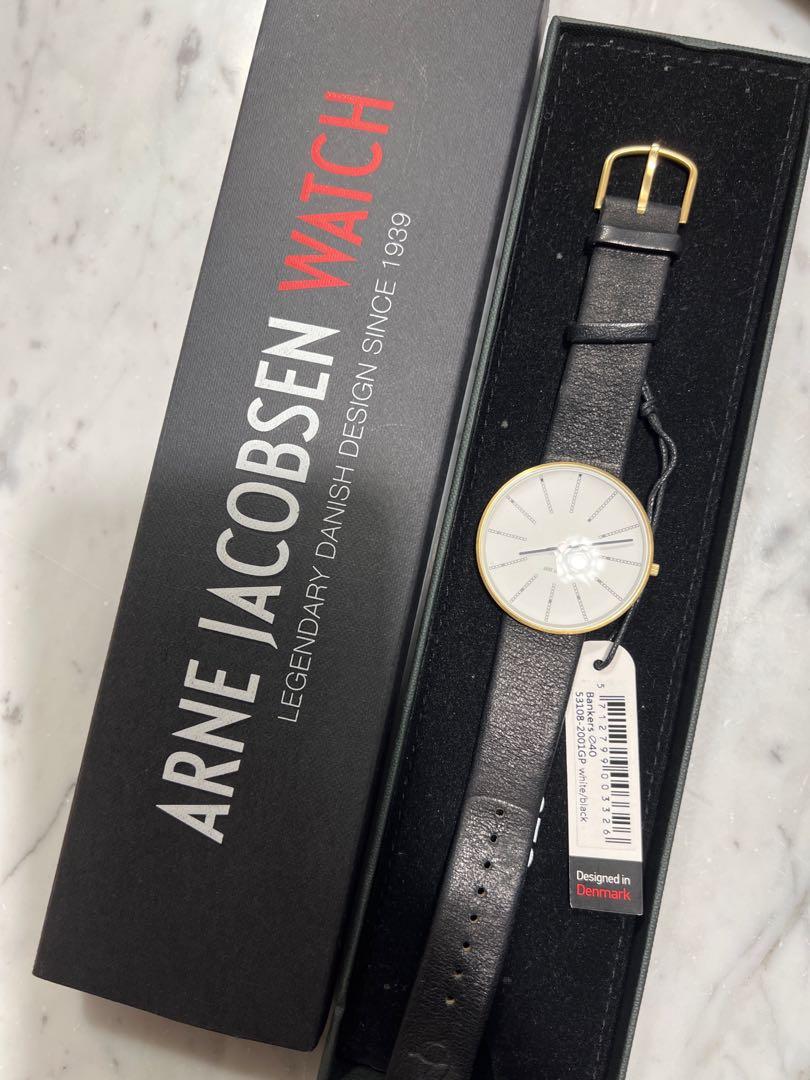 Arne jacobsen watch new arrivals