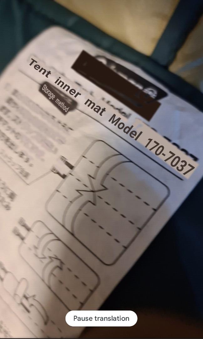 Authentic Coleman Tent inner mat, Sports Equipment, Hiking & Camping on