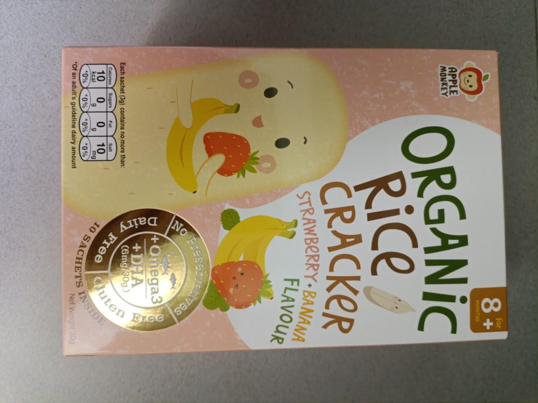 APPLE MONKEY Organic Rice Cracker 30g (10 sachets) for 6 months, Babies