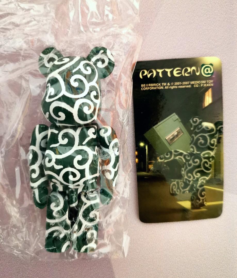 BE@RBRICK ベアブリック SERIES14 PATTERN V267sP1sVU, ゲーム、おもちゃ - addistechnology.com