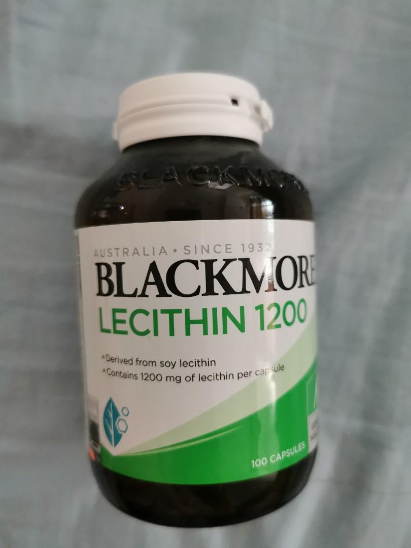 Blackmore lecithin 1200 (100capsules), Health & Nutrition, Health