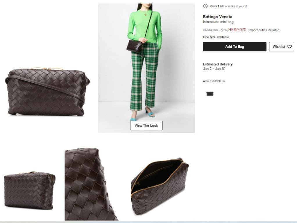 Bottega veneta private shop sale