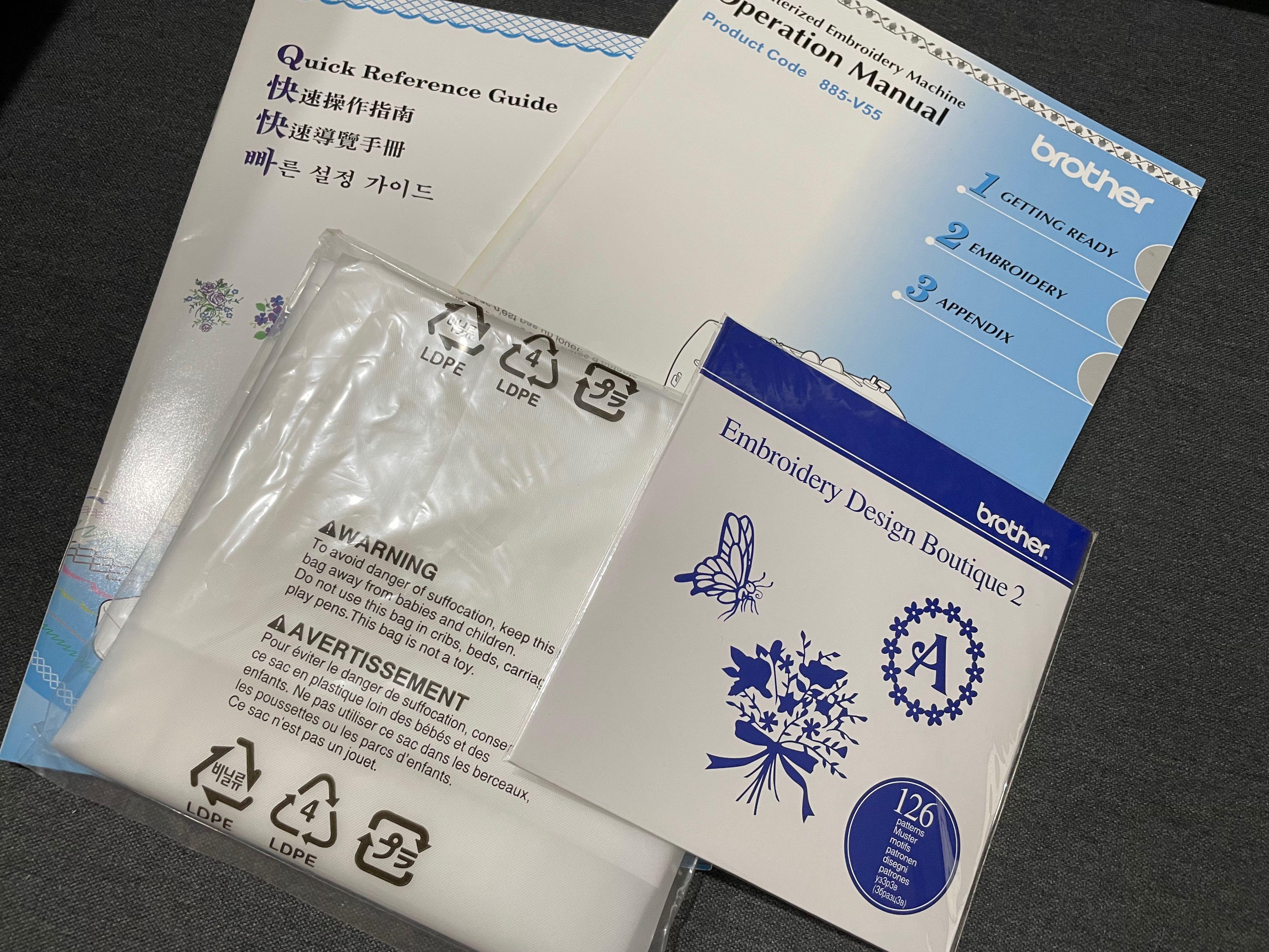 BROTHER Embroidery Only Sewing Machine NV95E, TV & Home Appliances