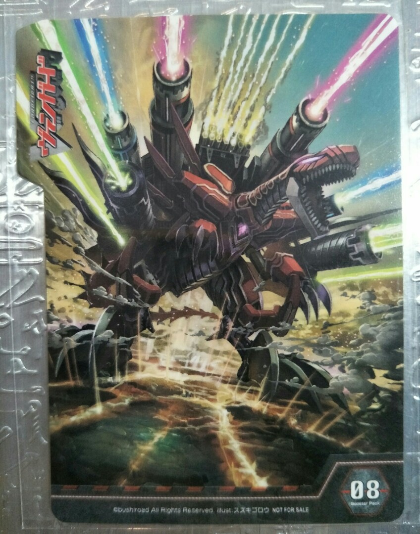 CARDFIGHT!! Vanguard Deck Divider BT08 Military Dragon, Raptor Colonel ...