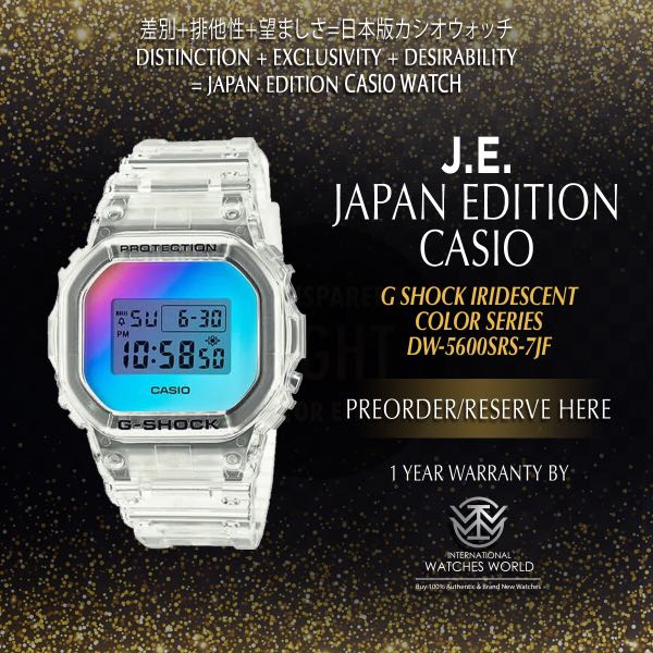 CASIO JAPAN EDITION G SHOCK CLASSIC TRANSLUCENT IRIDESCENT COLORS SERIES  DW-5600SRS-7JF