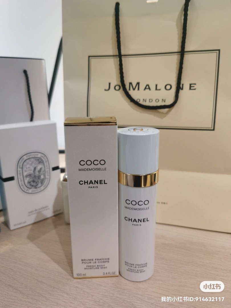 Chanel coco fragrance body mist, Beauty & Personal Care, Fragrance &  Deodorants on Carousell