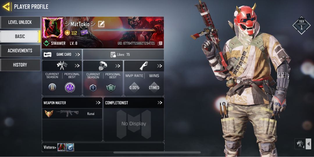 Call OF Duty Mobile Account, Video Gaming, Gaming Accessories, Game