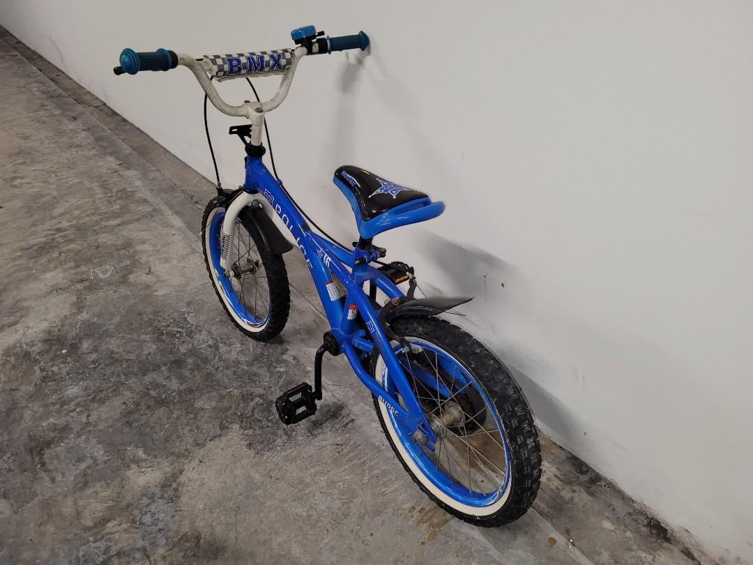 16 inch discount police bike