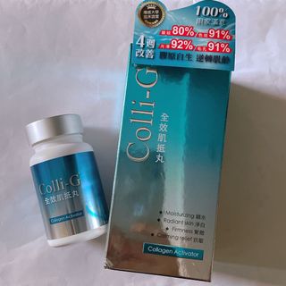 （分類：）位於 。 由 bellasgoods 提交（商品編號 1164536714，圖片 1）。簡介： 。