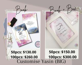 Customise Yasin Book Personalise Buku Yasin Tahlil
